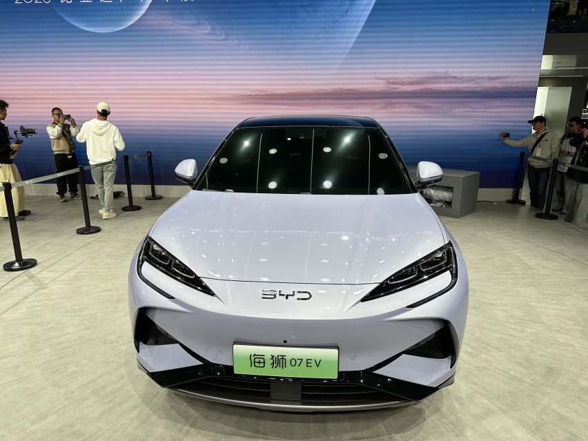 未命海洋网首款中型纯电SUV全球首发亮相，比亚迪海狮07 EV