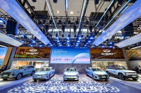 全面进击新能源 奇瑞集团携最强新能源车型矩阵亮相广州车展