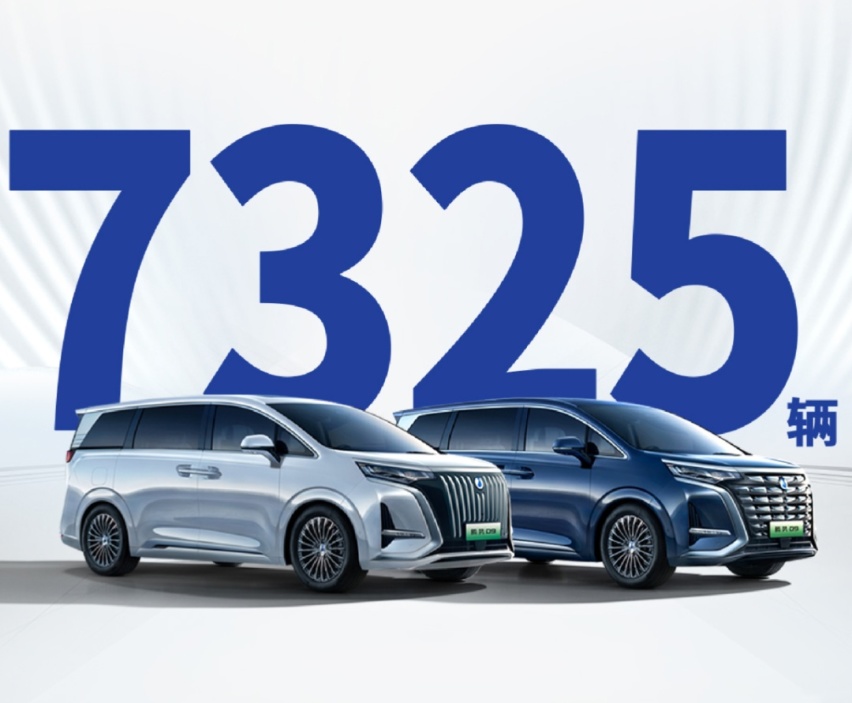 承诺 90 天保价，能是 2023 购车「定心丸」吗？