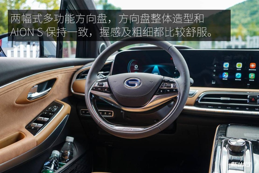 1方向盘.jpg