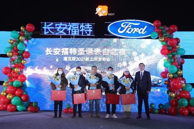 长安福特圣诞表白夜，福克斯2021款重庆正式上市