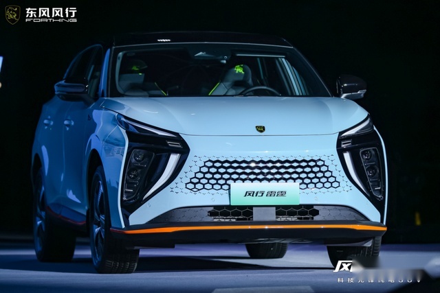 【e汽车】风行雷霆上市，掀13万级纯电SUV普及浪潮