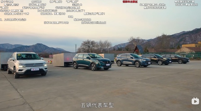 又是一起经费炸裂的暴力测试，德日法美韩，合资SUV谁最强悍？