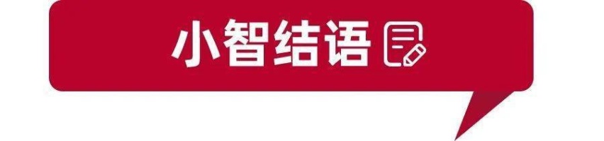 混动赛道，别再比谁更省油了