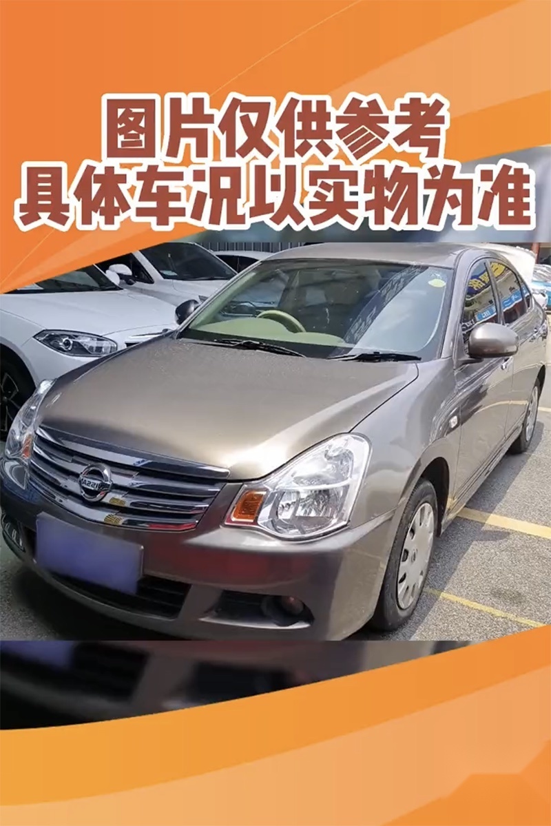 二手车检测查博士说车：卖车图片仅供参考，车况请以实车为准