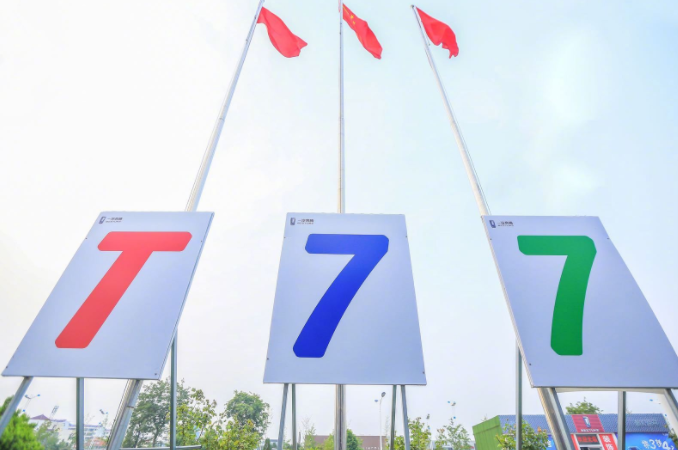 奔腾T33搅局小型SUV市场，功力如何？