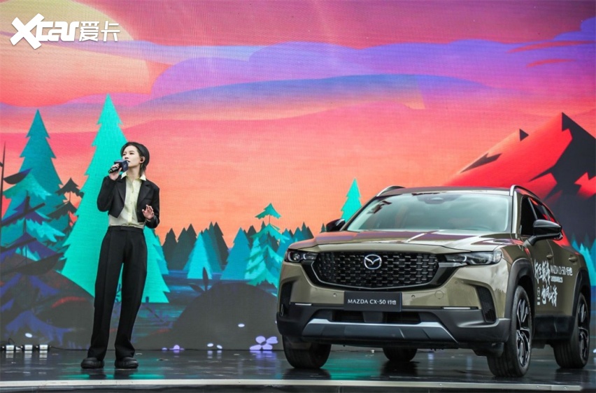 长安马自达CX-50行也上市，首任车主终生免费质保，不亦乐乎？