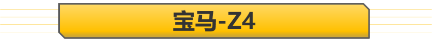 【帮你选车】又是一年520 这三款小跑助你撩妹成功