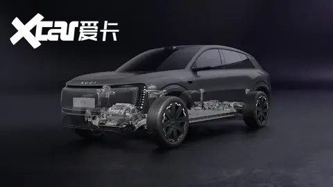 奥迪E7X新车型上市！限时臻享价30.98万