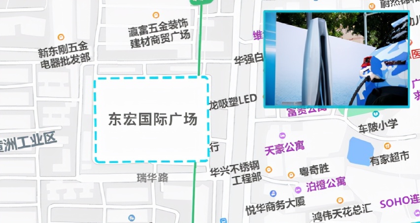 广汽埃安超倍速电池技术和A480超充桩全球首发