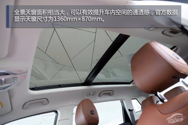实拍｜手表+手机+车机能玩出什么新花样？答案=吉利博越PRO