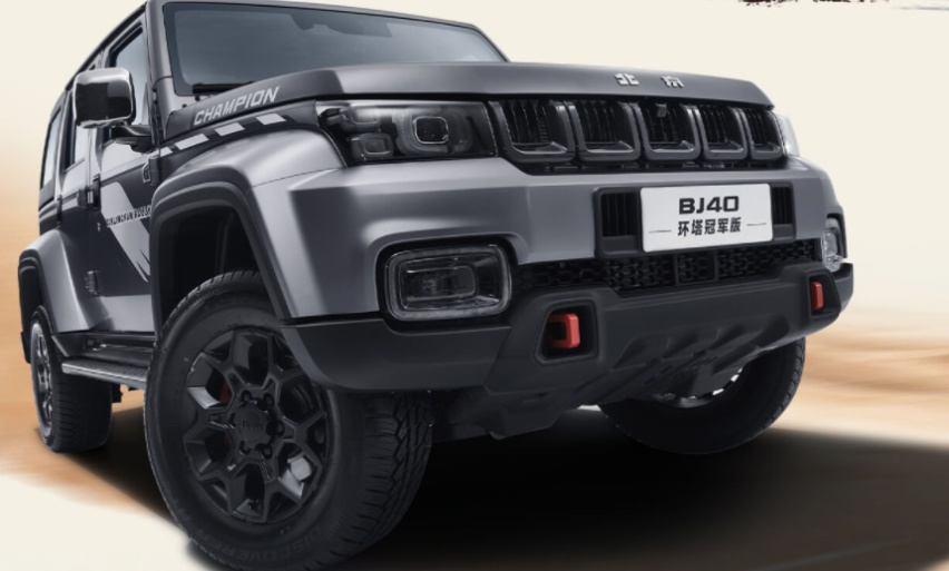 BJ40环塔冠军版限量发售，优势和劣势都在哪？一文带你了解