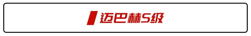 3.0L六缸！宝马这台车终于能切换后驱模式！