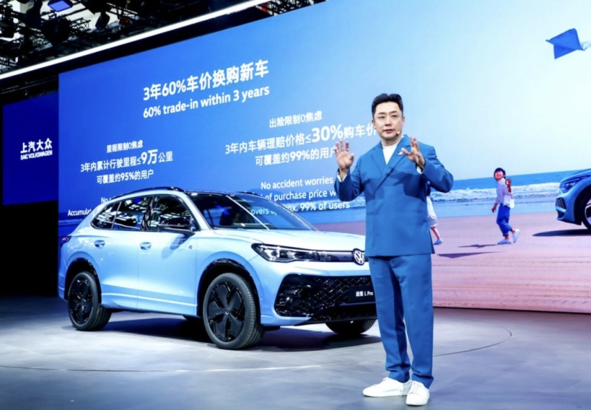 上汽大众携途观L Pro、奥迪Q5 e-tron RS亮相！让大众更出