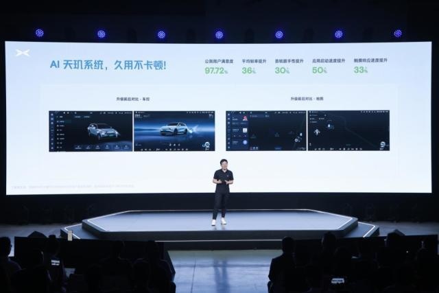 小鹏汽车率先进入AI智驾时代