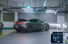 易三方泊车2.0上新！腾势Z9双旗舰OTA重塑科技豪华天花板