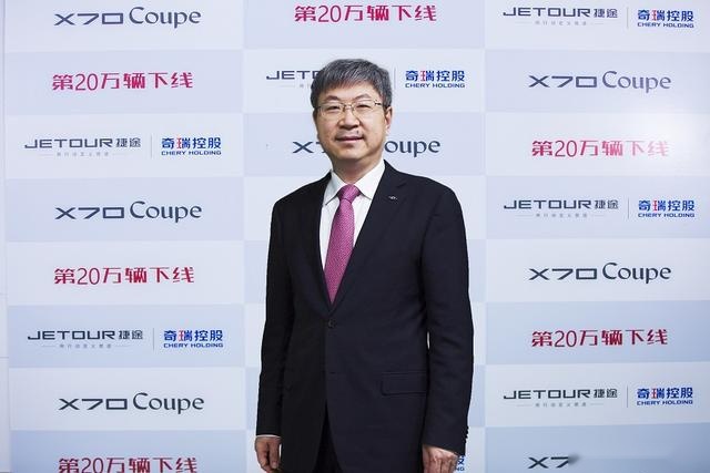 捷途速度出奇迹 18个月零10天20万辆下线