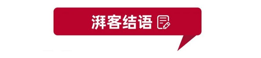 2022年车企财报:新能源的因,种出了盈与亏的果?