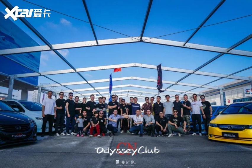 「俱乐部专访」Odyssey Club CN