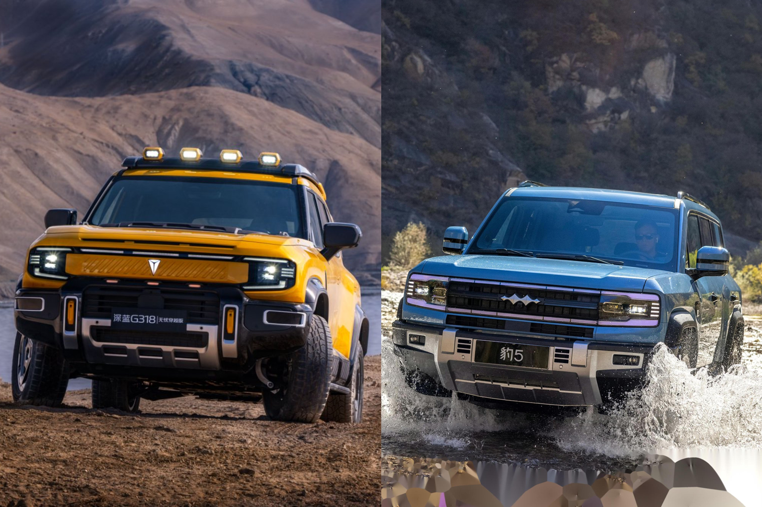 {G318^з̱5mԽҰɶw򞣿