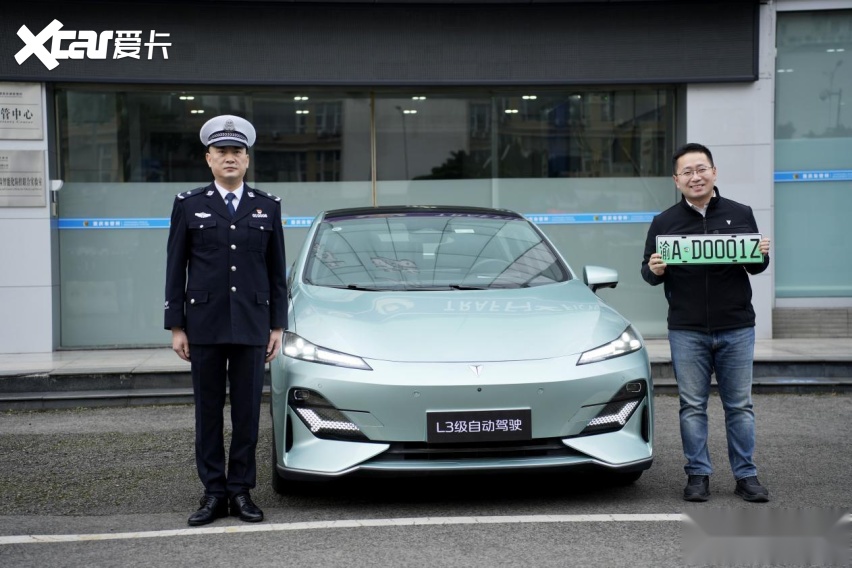 发布天枢智能“新安全”成果 中国长安汽车开启智能时代安全标配