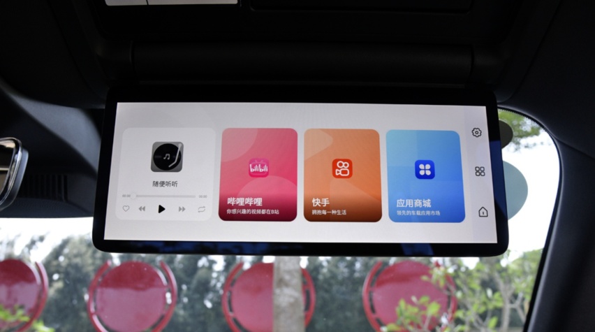 增程版有爆款潜质？长安公布深蓝S7预售价，大家是否满意？