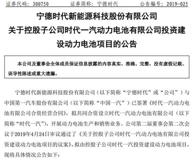 微信图片_20190427091956.jpg