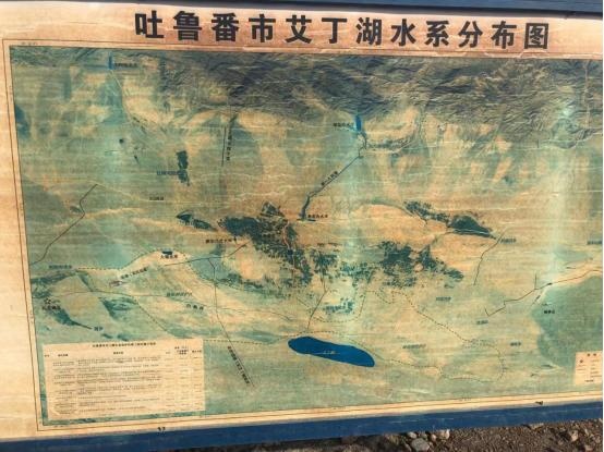 自驾长安CS75 PLUS游新疆 艾丁湖-塔什库尔干