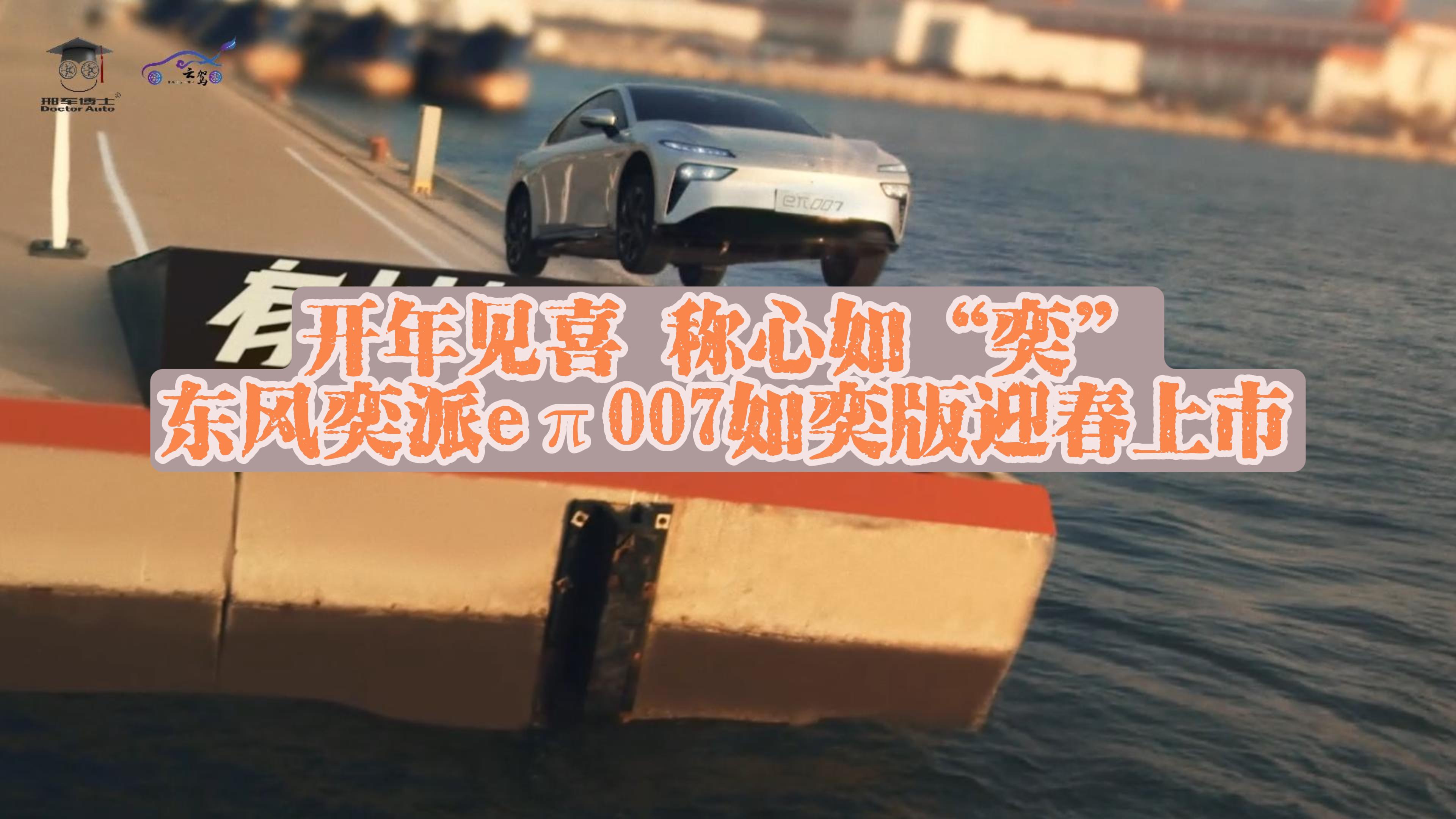 _Ҋϲ Q硰ȡ |Le007Ȱӭ