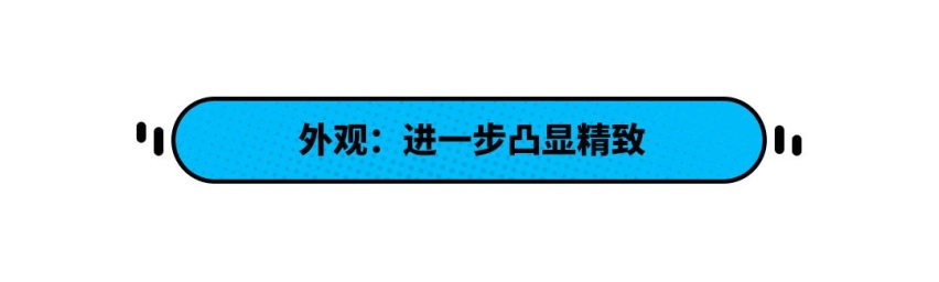 3430mm的轴距！这台奔驰车完虐宝马奥迪！