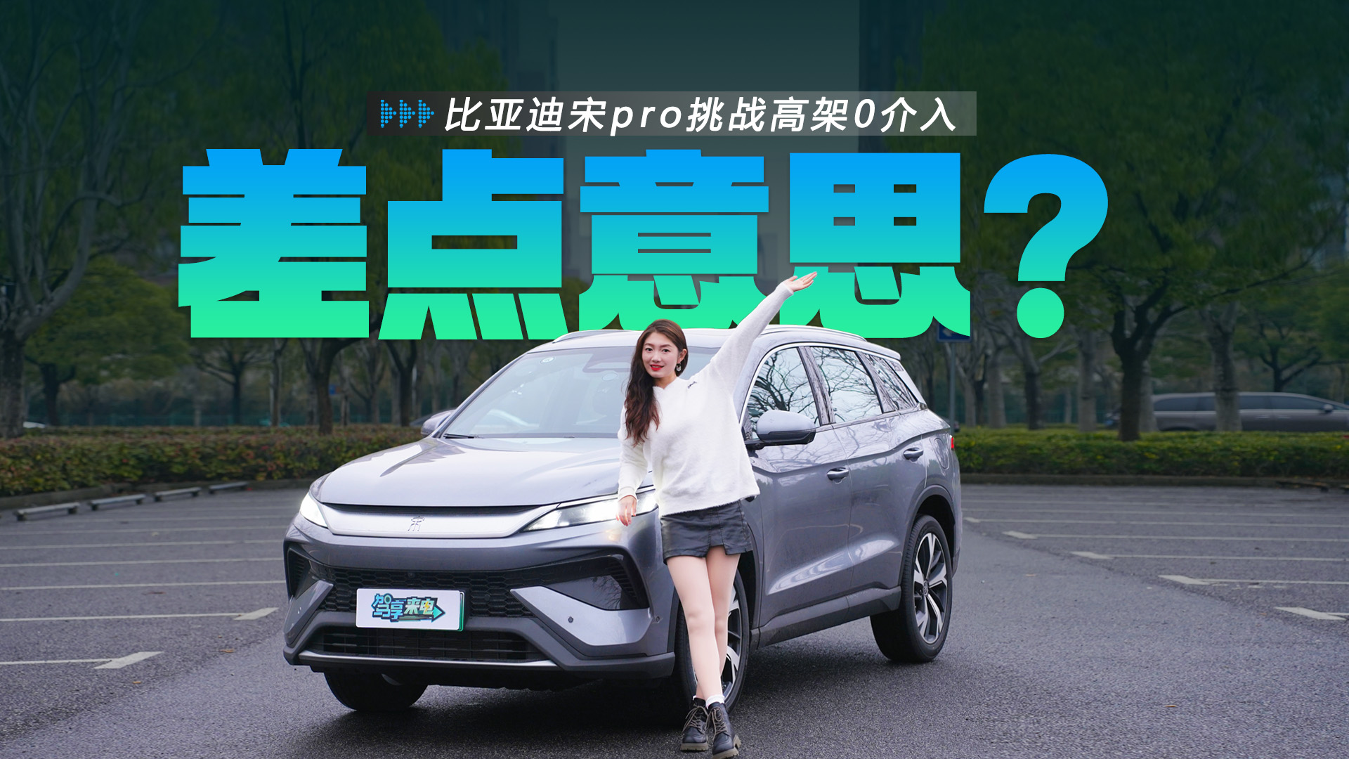 ����֮��C���߷�ʵ�⣡���ǵ���pro��ս�߼�0����