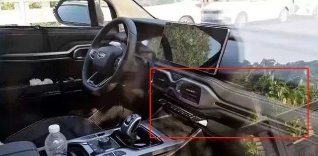 吉利重磅新车，和红旗HS7同级，却搭载“最弱鸡”的动力？