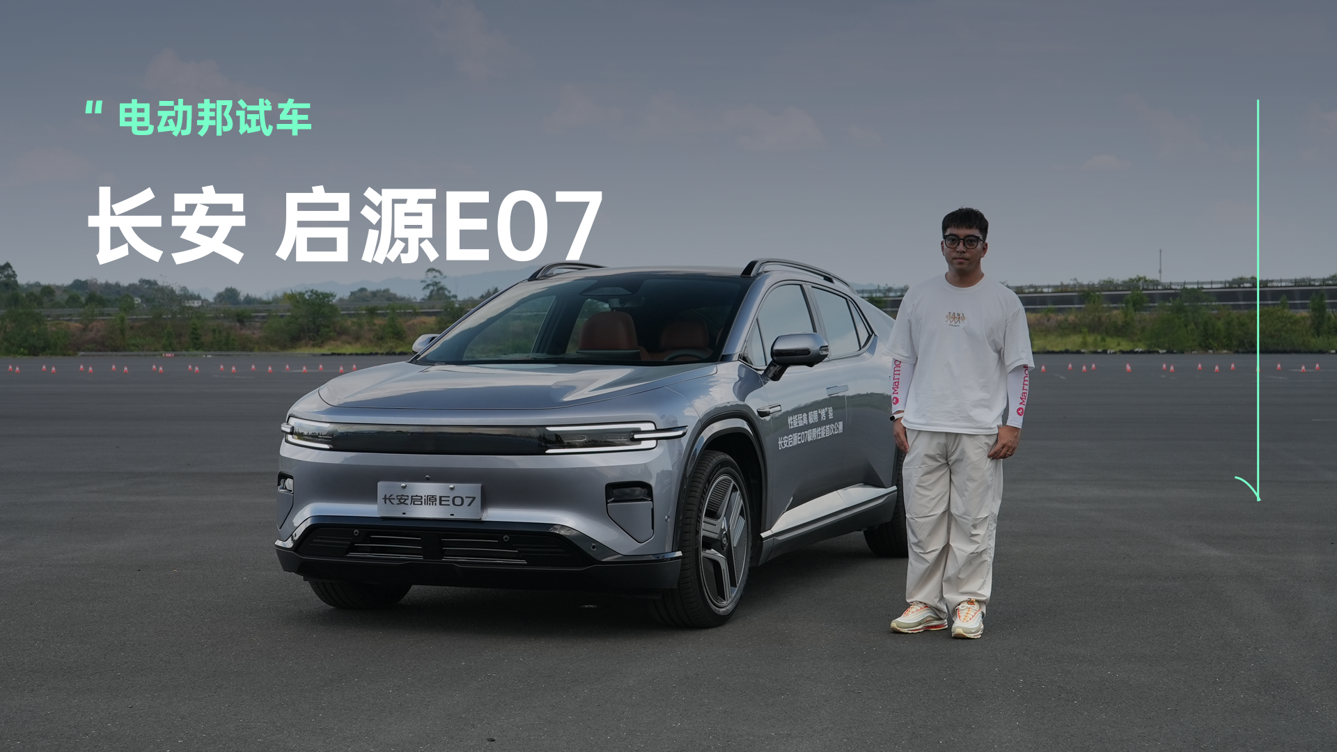 ���ISUV���I�ܺ�Ƥ����������N��ԴE07����Ȧ��