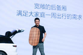 理想i8：一心对标蔚来ES8，仍被乐道L90“截胡”