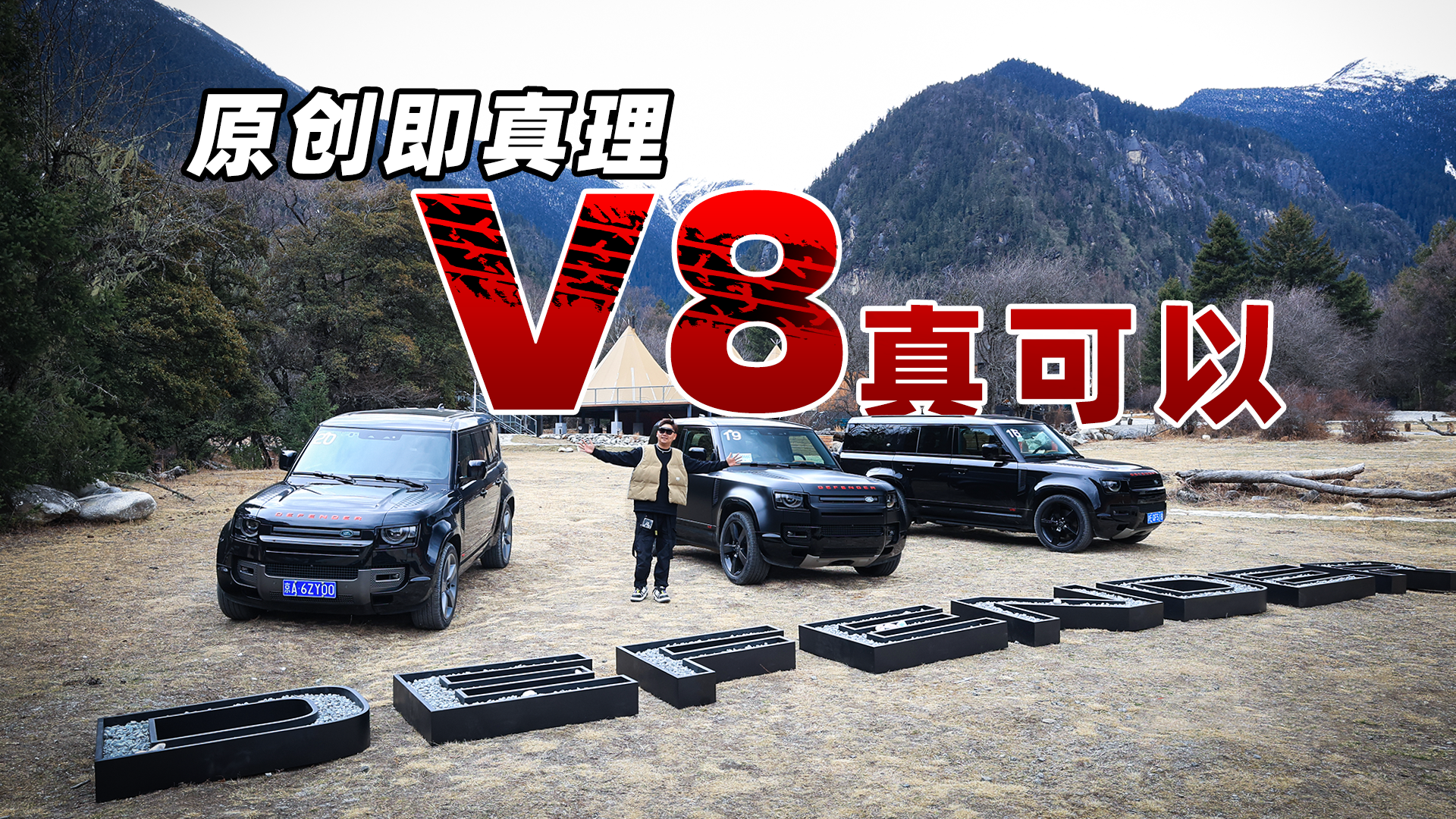 Cars01Լحԭ V8ԣ