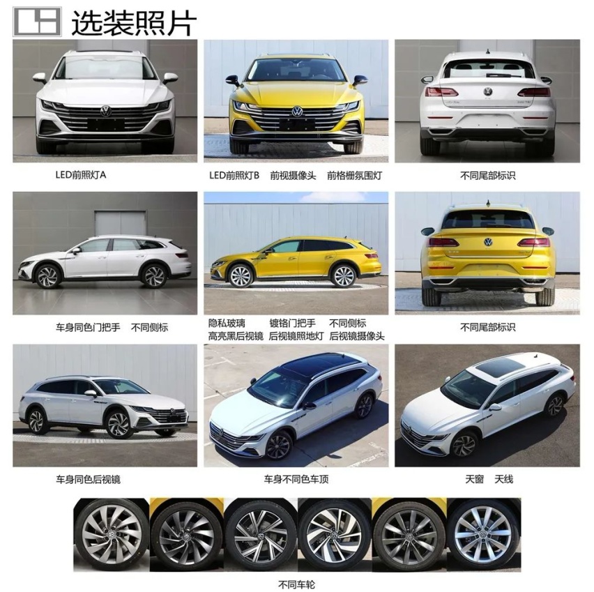 吉利PREFACE露脸了、起亚新款K3正式上市...丨车闻