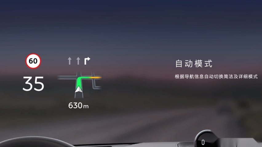 涵盖三大平台，体验全面升级，蔚来全系将迎来OTA大升级