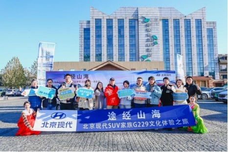 https://img2.danews.cc/upload/ajax/20231115/b9ccbc45ee066f92de90a1cde6520724.png