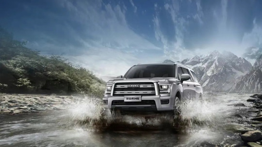 双动力、全尺寸硬派SUV，新一代哈弗H5实力几何？