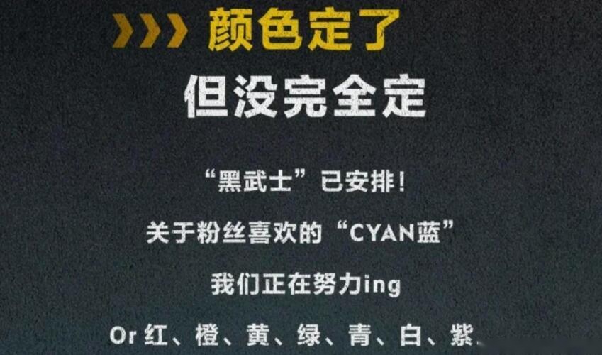 最强性能街车！高达350马力，领克03++将于6月1日发布