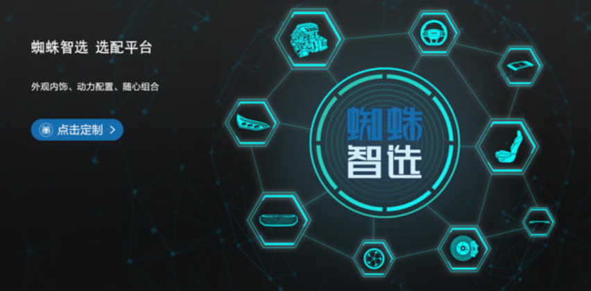 挑战新全顺，上汽大通MAXUS V80 PLUS只靠实力不靠吹
