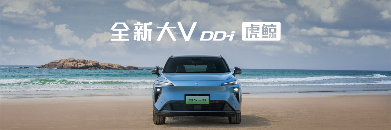 12 򼶲 SUV  ǳ V DD-i ܷϮ