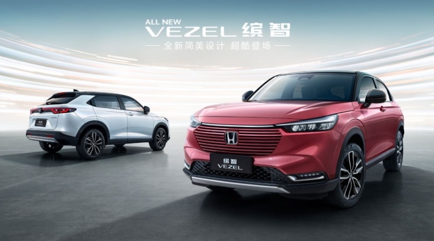 “Z时代”新座驾，全新一代广本缤智上市，售价13.29-15.29万元