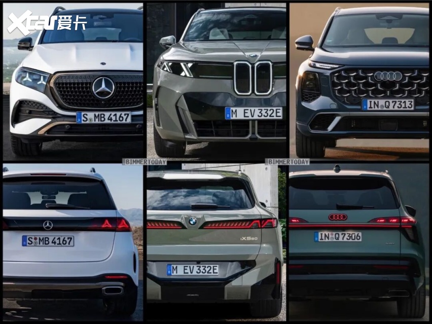 新一代宝马X5与竞品相比,优势在哪?
