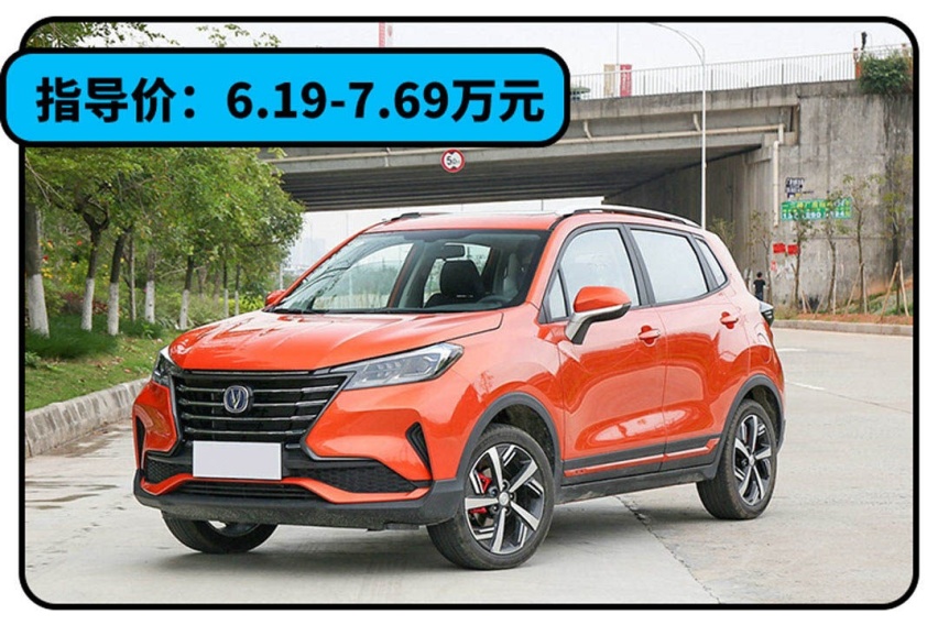 新手福音！这些中国SUV比合资好用多了，最低那款5.08万！
