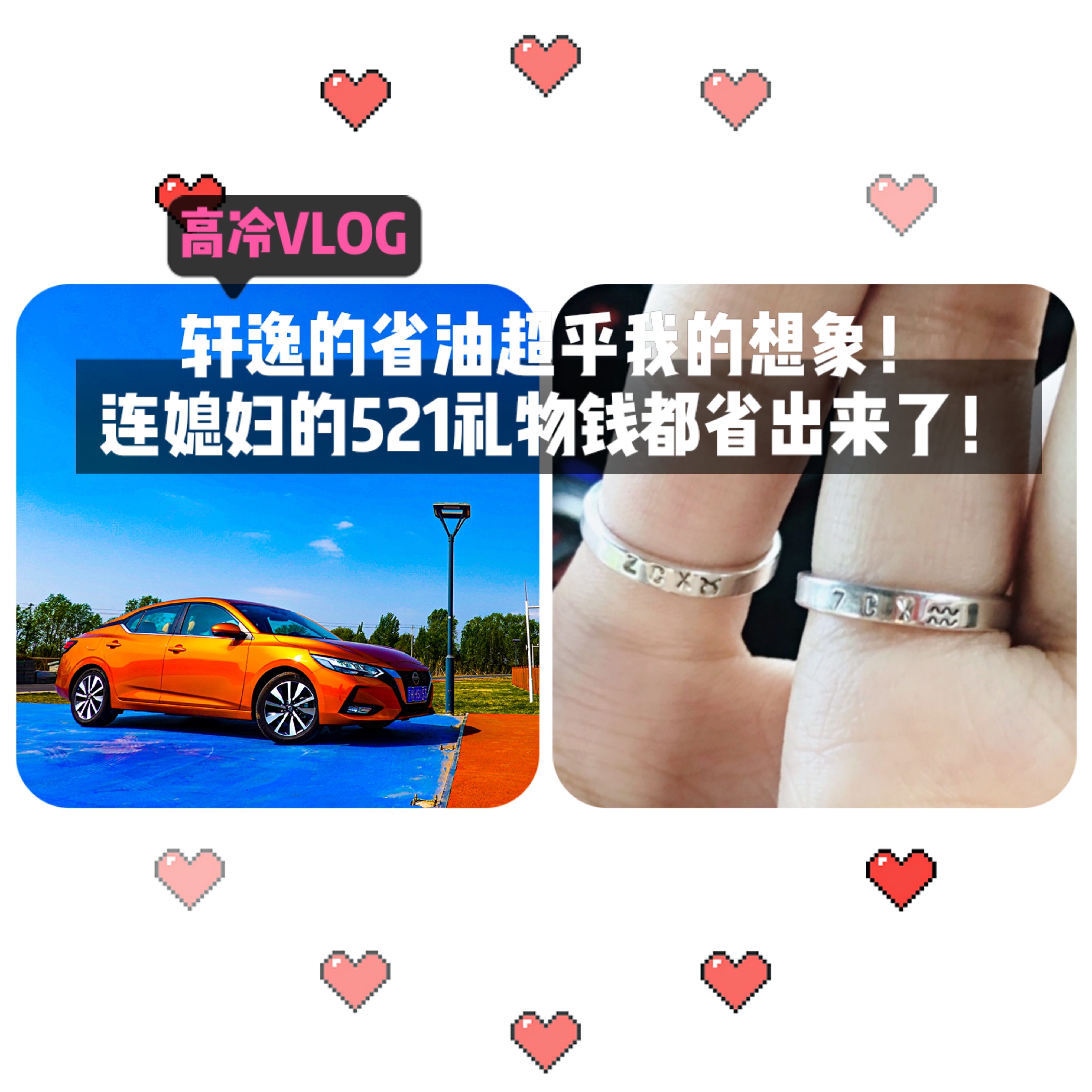ݵʡͳҵ ϱ521Ǯʡˣ