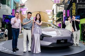 小鹏MONA M03 Max 520线下首秀，5月底上市交付