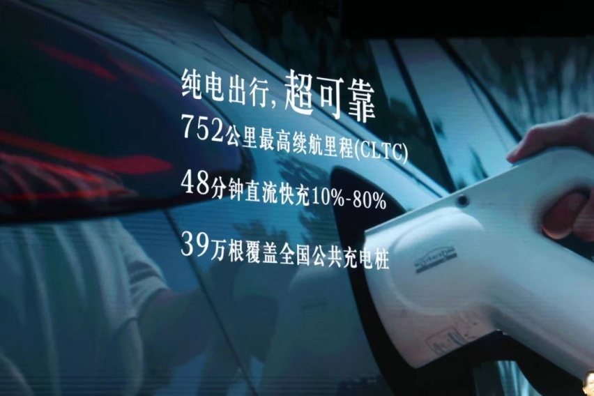 2022成都车展丨最高续航752公里 奔驰EQE亮相