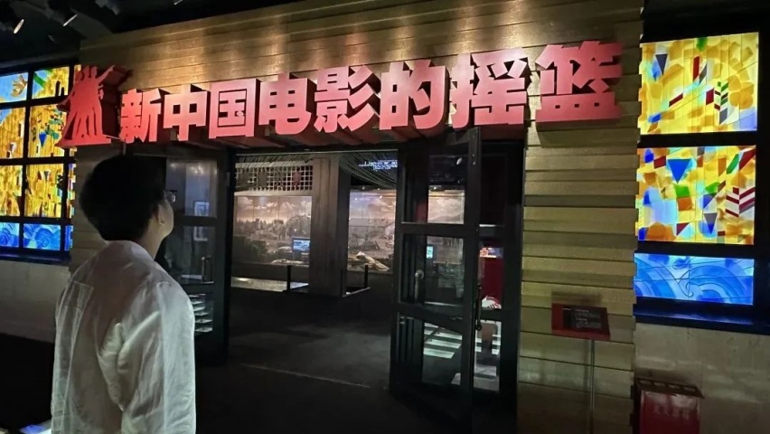 “山川湖海”不在远处 “小野”之趣触手可及