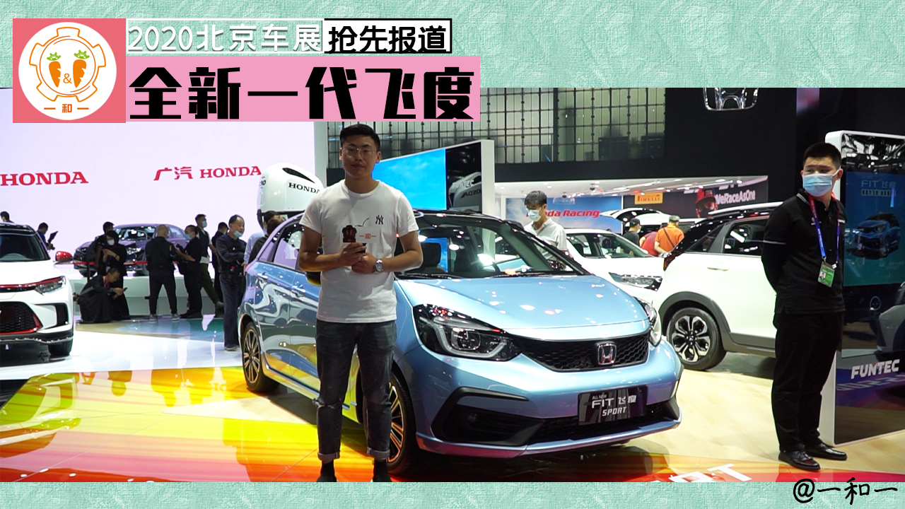 2020܇չȫһwȌ(sh)ģÿ߀У